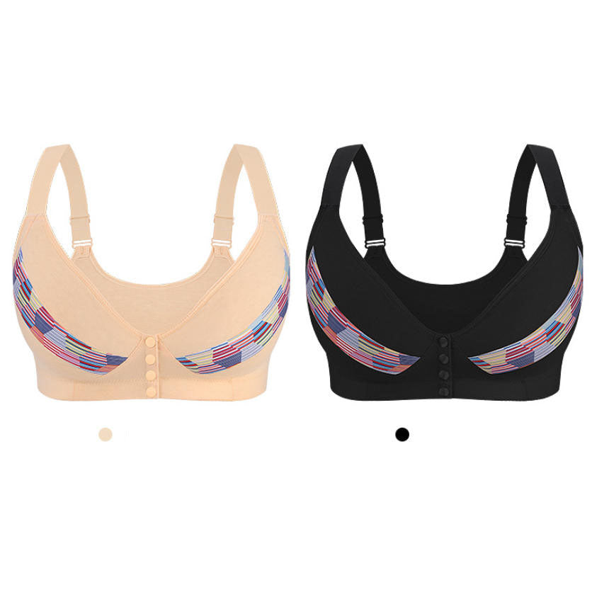 🔥Compre 1 y llévese 2 paquetes:Sujetador con botones delanteros estampados y sin aros