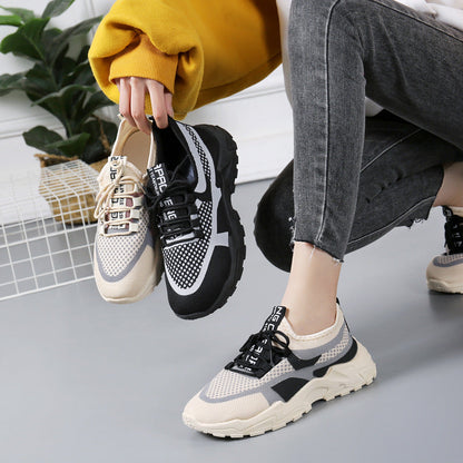 Nuevos zapatos de papá de malla 2025