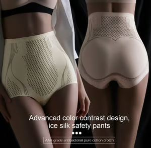 Shorts reductores de fibra iónica Ice Silk para control de abdomen