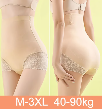 Último día 49% de descuento ❤️Culotte de cintura alta sin costuras
