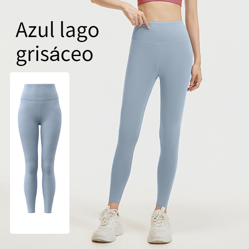 ÚLTIMO DÍA 50% DE DESCUENTO🔥Leggings moldeadores de cintura alta para control de abdomen🔥