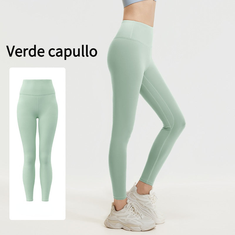 ÚLTIMO DÍA 50% DE DESCUENTO🔥Leggings moldeadores de cintura alta para control de abdomen🔥